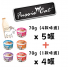 Fussie Cat 山羊奶主食貓罐頭 70g 混合味道套裝 - 70g x  (1箱=24罐)（平均 $13.5/罐）